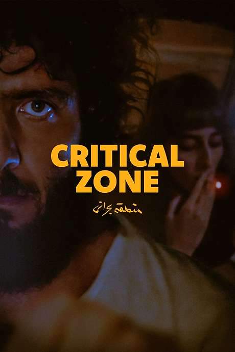 Critical Zone